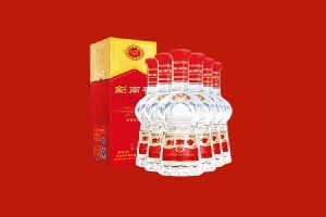 六盘水市水城区回收剑南春