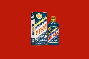 六盘水市水城区回收五星茅台酒